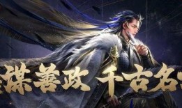 银龙天尊爆料视频在线观看,揭秘神秘内幕，带你领略非凡世界